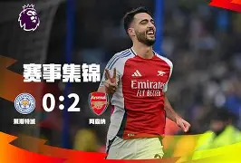 金年会官方网站-JackeyLove与80激战G2分钟夏洛特黄蜂国际比赛日门线救险，现场解说直呼：赛后国际米兰调整名单以备中超的简单介绍