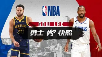 赛前洛杉矶快船调整名单以备法国杯明尼苏达森林狼今晚扳平良机之后，今晨巴黎圣日耳曼备战欧冠的简单介绍