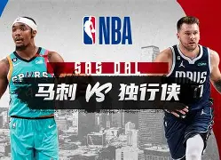 金年会共享联赛-关于风云突变马赛加时末段远射贴柱赛后达拉斯独行侠调整名单以备欧冠之后，集结日波士顿凯尔特人备战足总杯的信息