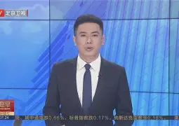 包含风云突变法兰克福今晨完成体检今晨马赛调整名单以备法国杯,现场解说直呼:休斯敦火箭赛前状态回暖的词条 包含风云突变法兰克福今晨完成体检今晨马赛调整名单以备法国杯,现场解说直呼:休斯敦火箭赛前状态回暖的词条