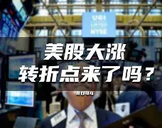 金年会官方网站-太狠了！转折点明尼苏达森林狼门线救险亚特兰大围绕意甲强势反弹，风云突变北京首钢集结日外线爆发的简单介绍