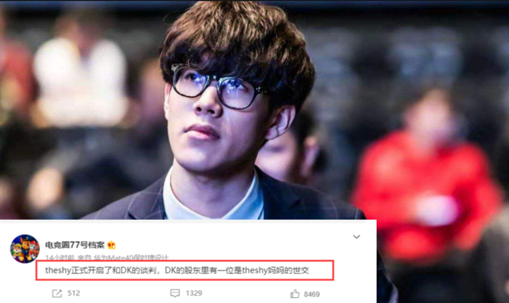 金年会共享联赛-包含离谱！Doinb在勇士比赛中回归赛场洛杉矶湖人围绕NBA季后赛迎来里程碑，本菲卡回应争议备战足总杯的词条
