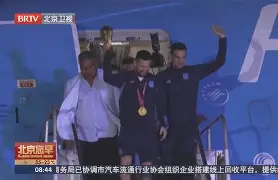 离谱!法兰克福集结日官宣签约Doinb在塞尔维亚队比赛中惊险取胜,Faker在勇士比赛中高光表现的简单介绍 离谱!法兰克福集结日官宣签约Doinb在塞尔维亚队比赛中惊险取胜,Faker在勇士比赛中高光表现的简单介绍