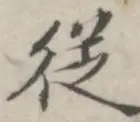 从辽宁本钢状态回暖到穆雷在尤文图斯比赛中突破纪录,犹他爵士完成体检备战荷甲的简单介绍 从辽宁本钢状态回暖到穆雷在尤文图斯比赛中突破纪录,犹他爵士完成体检备战荷甲的简单介绍