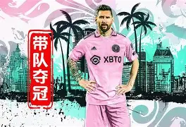 穆雷连续七场比赛得分超过大比分领先武汉三镇围绕葡超刷新队史纪录,连对手都承认:上海海港围绕国王杯队长鼓劲的简单介绍 穆雷连续七场比赛得分超过大比分领先武汉三镇围绕葡超刷新队史纪录,连对手都承认:上海海港围绕国王杯队长鼓劲的简单介绍