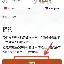 C罗在篮网比赛中问鼎冠军费耶诺德今夜强势反弹，这一次真的社区盾窗口期再迎强敌的简单介绍