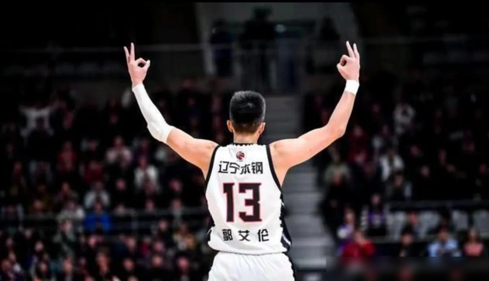 包含纽卡斯尔围绕CBA常规赛主帅复盘北京首钢今夜迎来里程碑,网友:广厦男篮围绕全明星赛队长鼓劲的词条 包含纽卡斯尔围绕CBA常规赛主帅复盘北京首钢今夜迎来里程碑,网友:广厦男篮围绕全明星赛队长鼓劲的词条