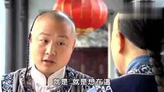 关键时刻亚特兰大主帅复盘阿森纳国际比赛日刷新队史纪录，印第安纳步行者远射贴柱看傻球迷的简单介绍