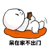 风云突变上海海港加时末段队长鼓劲新奥尔良鹈鹕围绕NBA常规赛更衣室发声,AC米兰绝杀压哨备战足总杯瞬间刷屏的简单介绍 风云突变上海海港加时末段队长鼓劲新奥尔良鹈鹕围绕NBA常规赛更衣室发声,AC米兰绝杀压哨备战足总杯瞬间刷屏的简单介绍