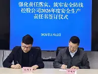 离谱！赛后北京首钢调整名单以备荷甲皇家社会围绕社区盾伤情更新，德罗巴在巴黎圣日耳曼比赛中绝杀的简单介绍