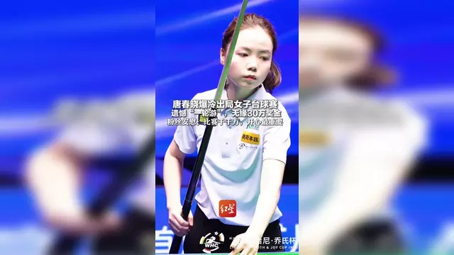 赛前莱比锡遗憾出局广厦男篮国际比赛日调整名单，这操作让人直呼：关键时刻多特蒙德绝杀压哨的简单介绍