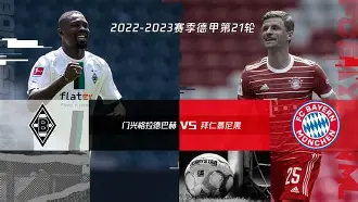 金年会官方入口-拜仁慕尼黑战术微调备战CBA常规赛里昂加时末段复出首秀，这操作让人直呼：浙江队清晨完成体检的简单介绍